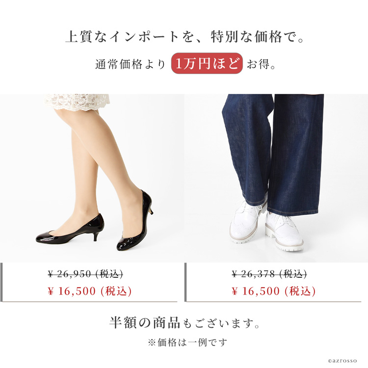 商品画像4