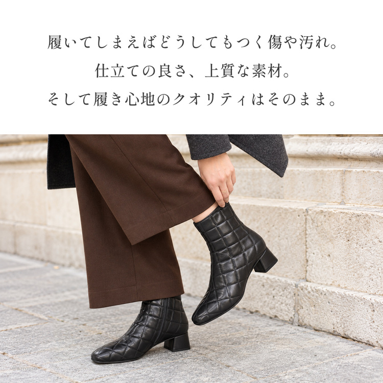 商品画像4