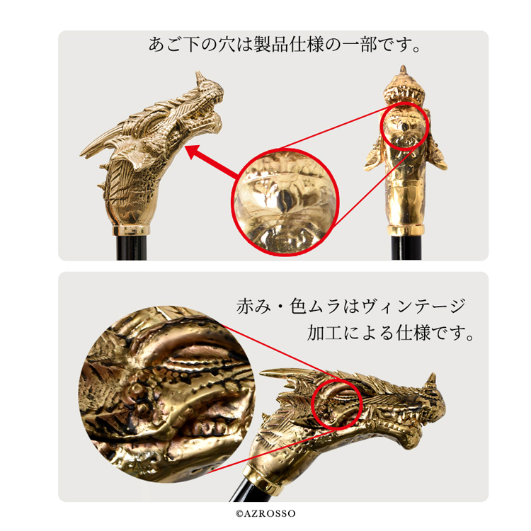 良品案内画像２