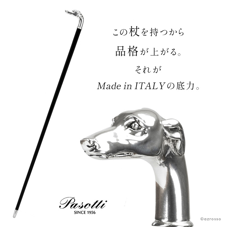 イタリアを代表する高級傘ブランド PASOTTI(パソッティ)のグレイハウンドドッグ(犬)をモチーフにしたアニマルヘッド杖