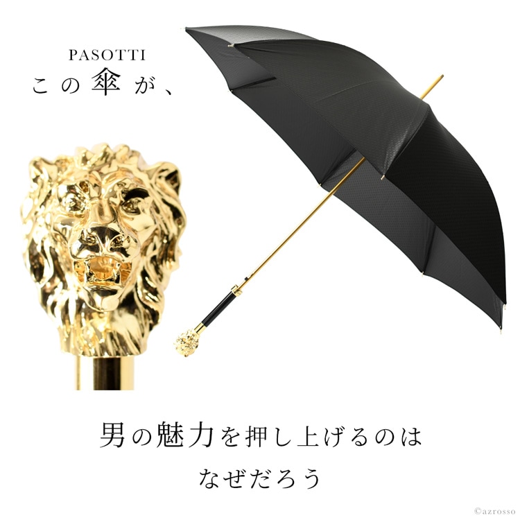 pasotti（パソッティ）アニマルヘッド長傘
