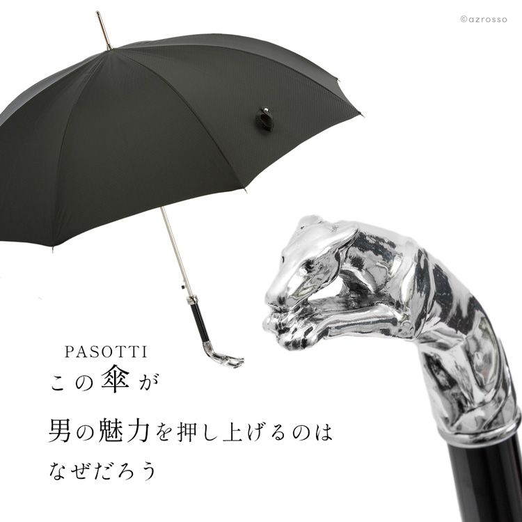 イタリアを代表する高級傘ブランド PASOTTI(パソッティ)の煌めくシルバーグレイハウンドドッグのアニマルヘッド雨傘