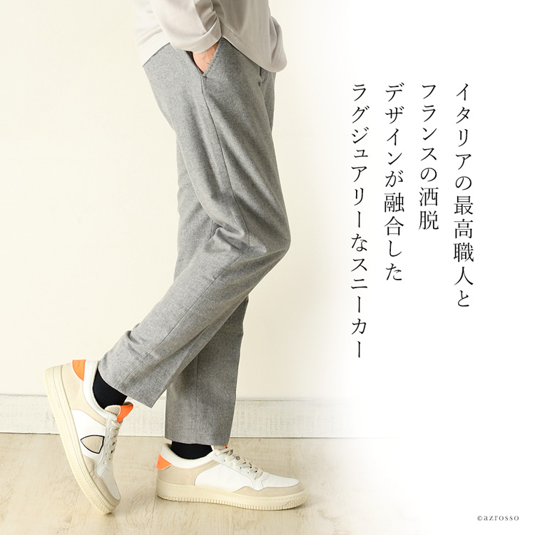 philippe model フィリップモデル　スウェットパンツ