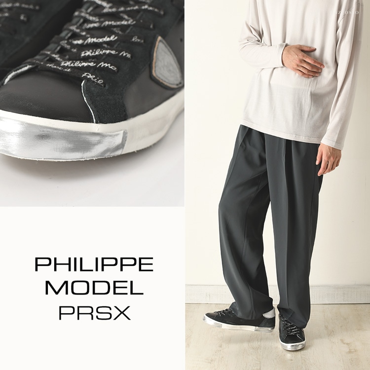 PHILIPPE MODEL PARIS フィリップモデル メンズ　PRLU MA01 スニーカー 靴 イタリア正規品 新品 ブラックUSED加工