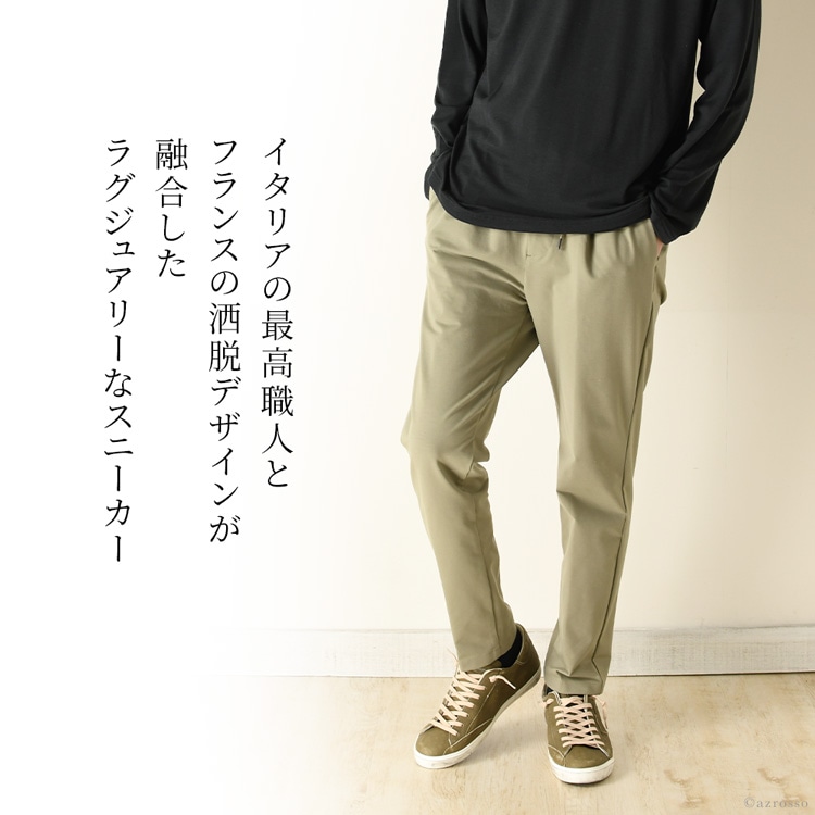 philippe model フィリップモデル　スウェットパンツ