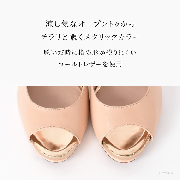 商品画像4