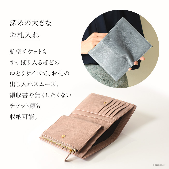 本革 二つ折り 財布 小銭入れ Plinio Visona プリニオヴィソナ ブランド通販シンフーライフ