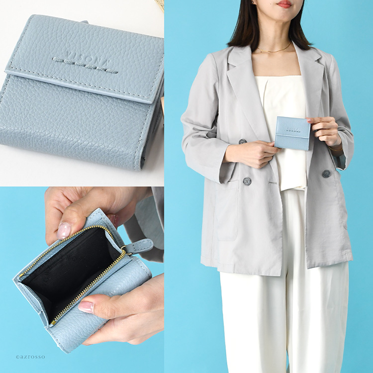 モデル画像 ライトブルー