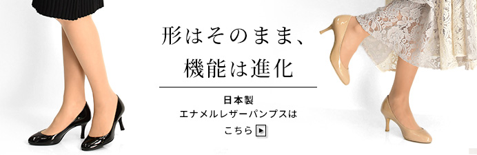 pri4800pへの誘導バナー