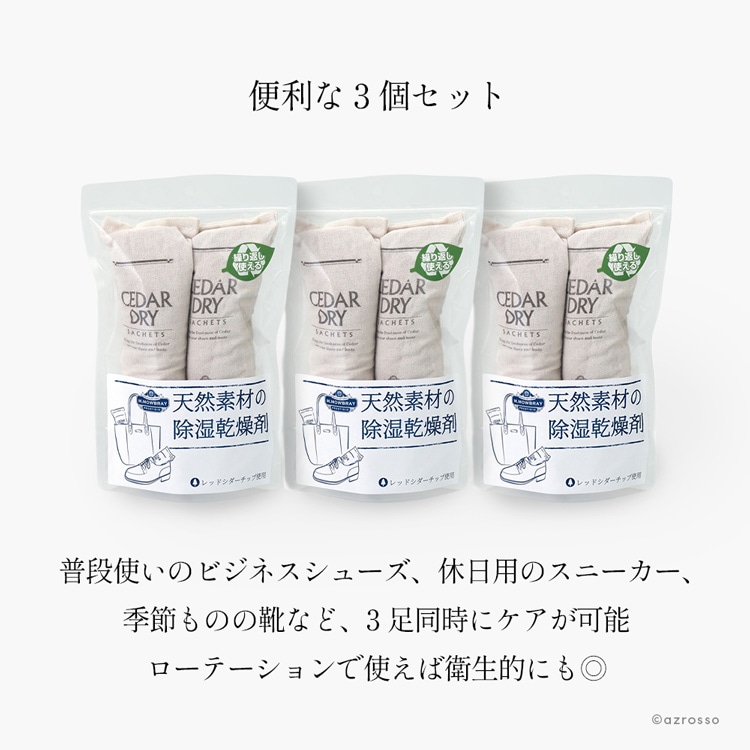 商品画像1_2