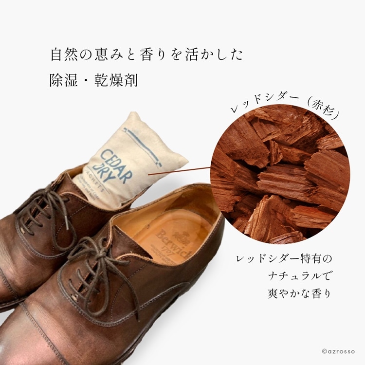 商品画像3