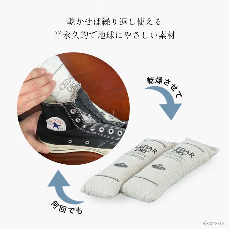 商品画像4
