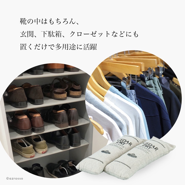 商品画像6
