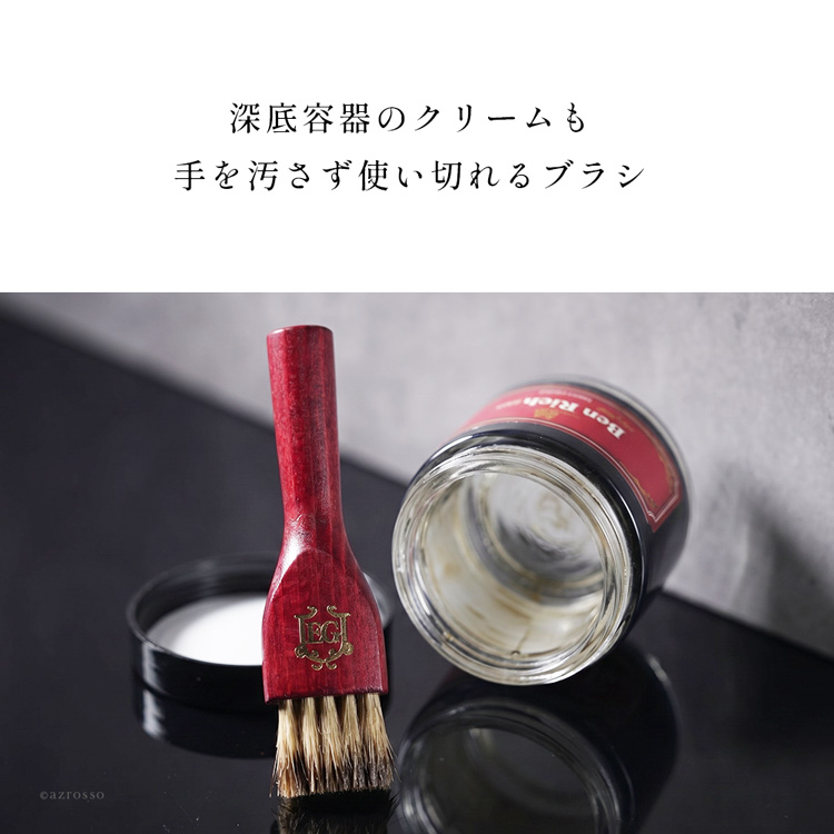 M.モゥブレィの手が汚れないロングハンドで深底容器のクリームも楽々すくい取れる、スムースレザー靴用ブラシ。