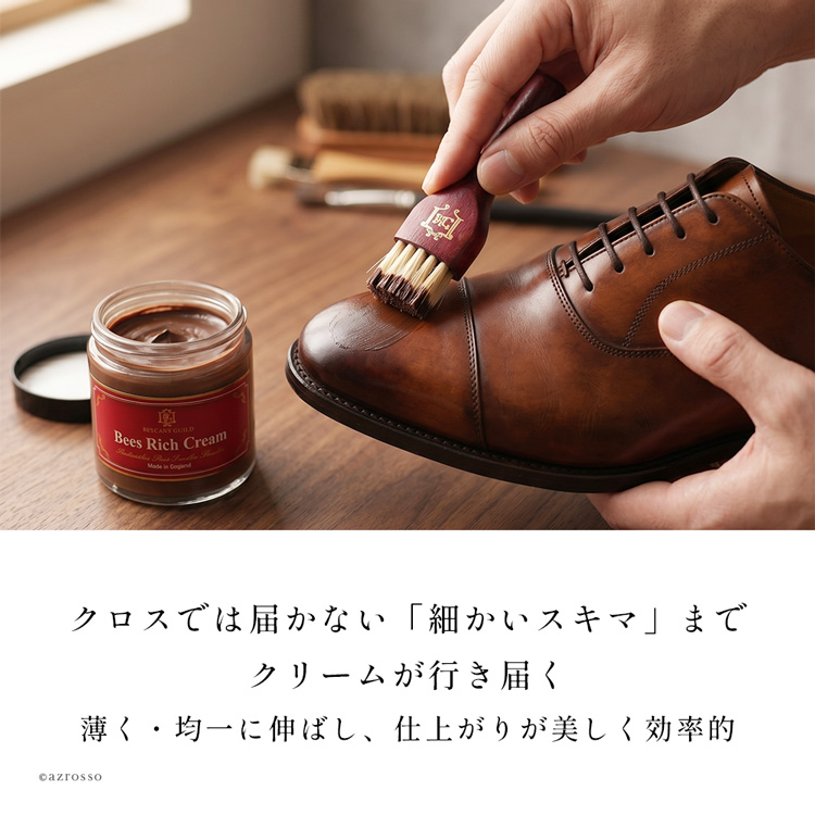 商品画像2