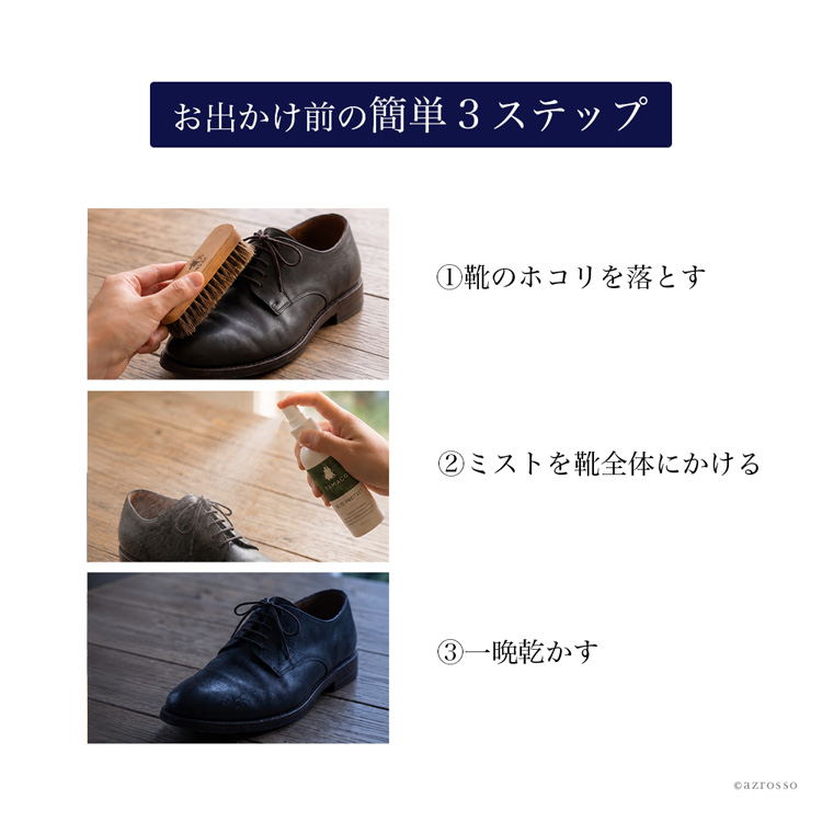 商品画像3