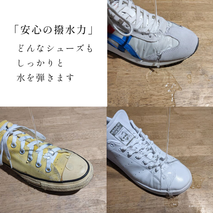 商品画像4
