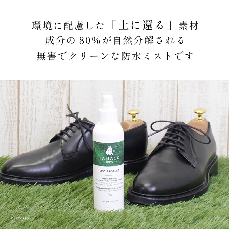 商品画像5
