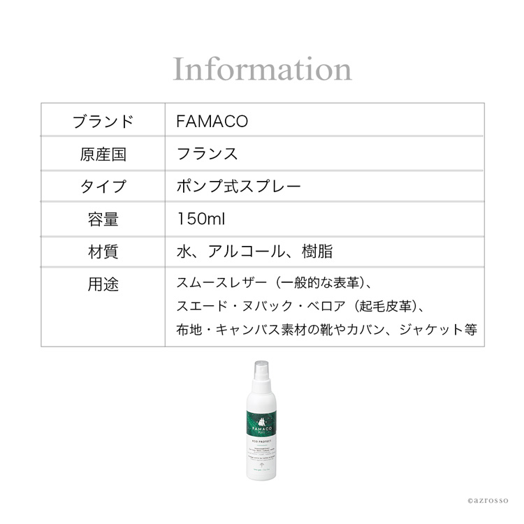 商品画像6
