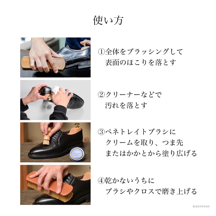 商品画像8