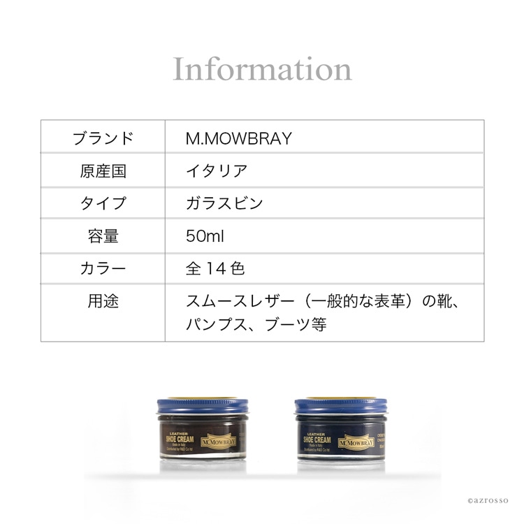 商品画像9