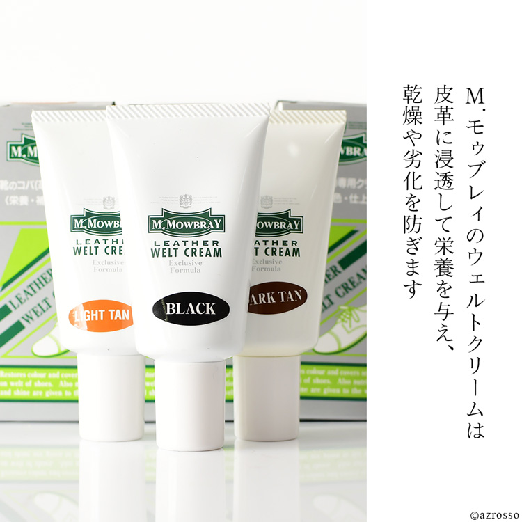 商品画像2