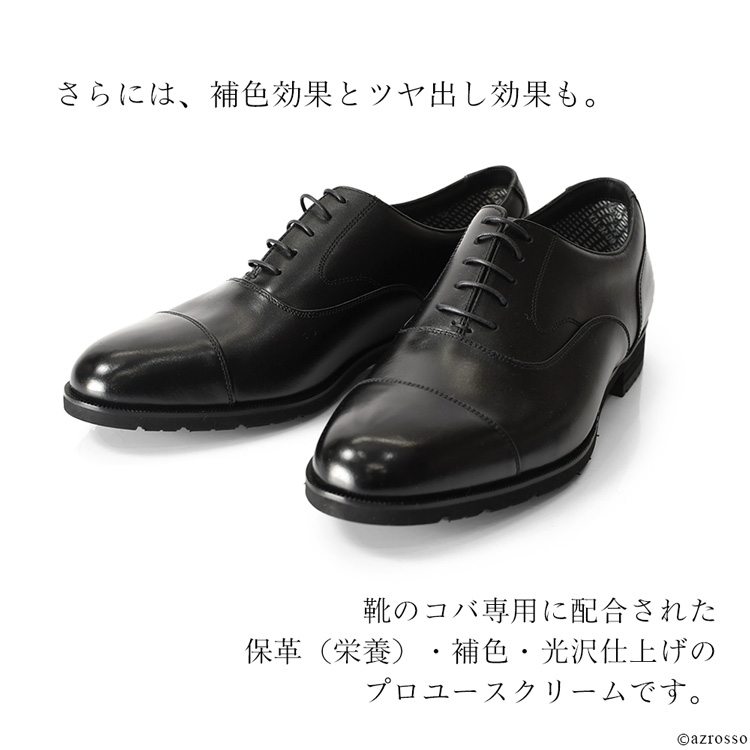 商品画像3