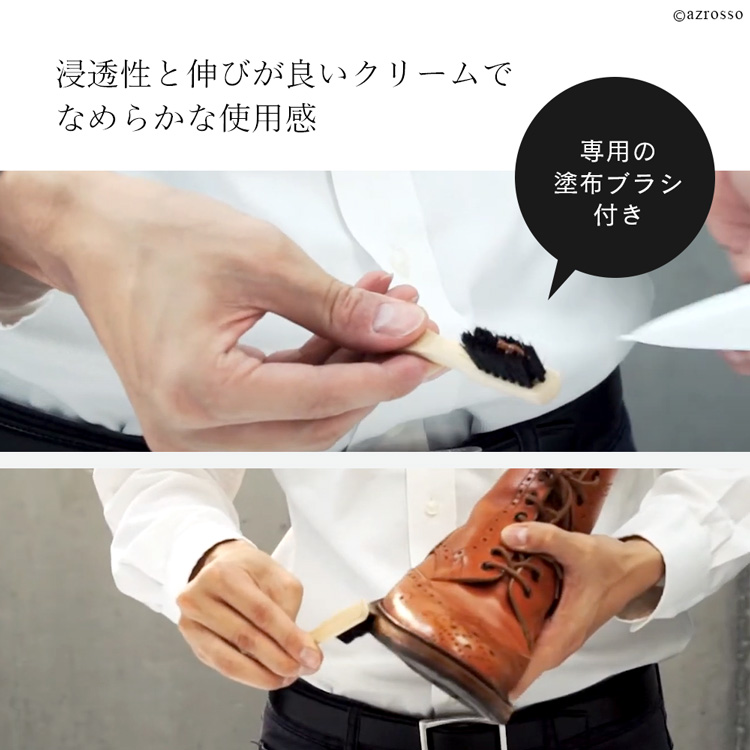 商品画像4