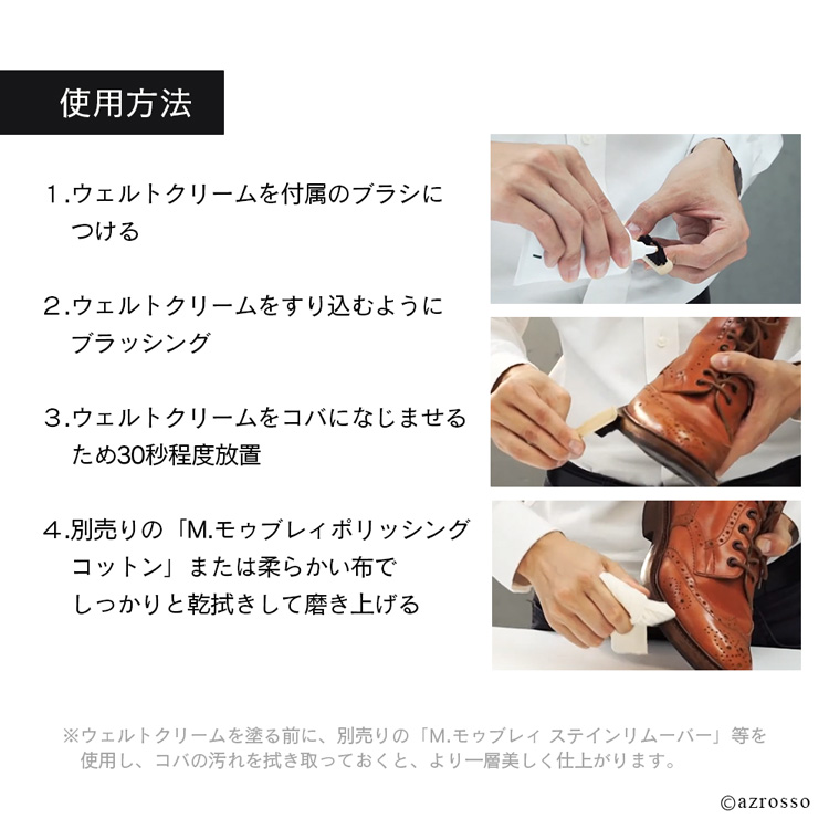 商品画像7