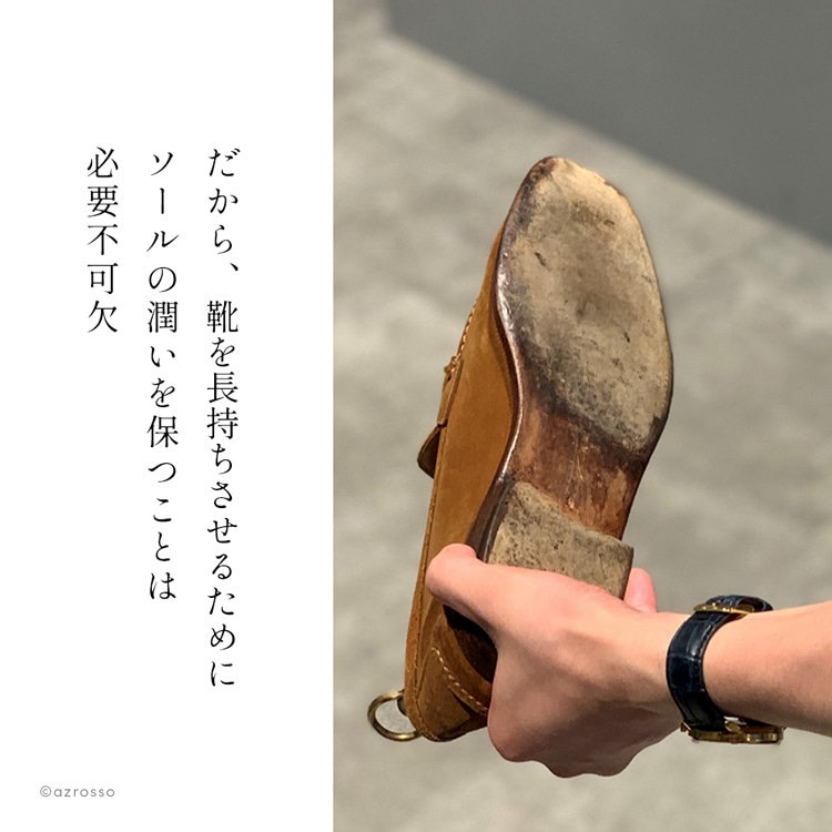 商品画像3