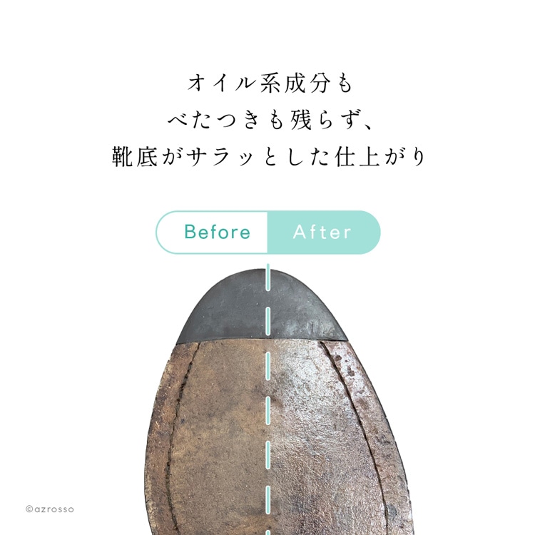 商品画像5