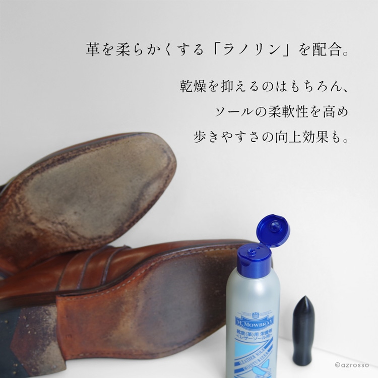 商品画像6