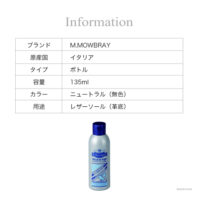 商品画像7