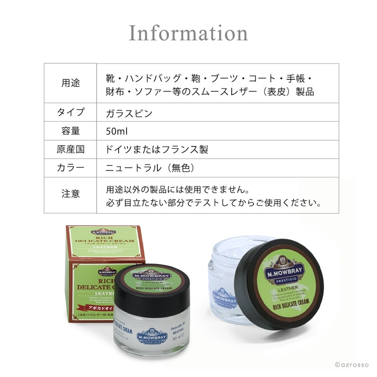 商品画像6
