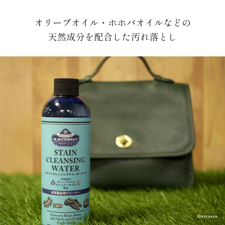 商品画像2