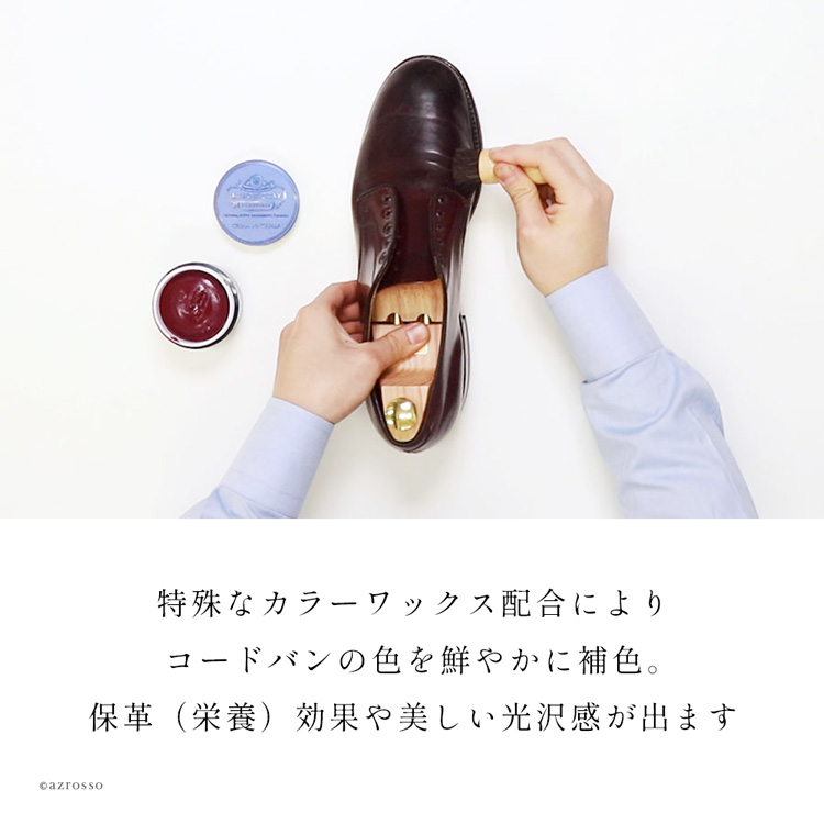 商品画像2