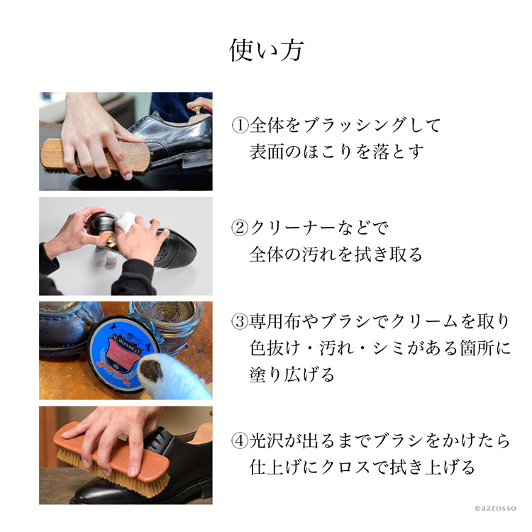 商品画像3