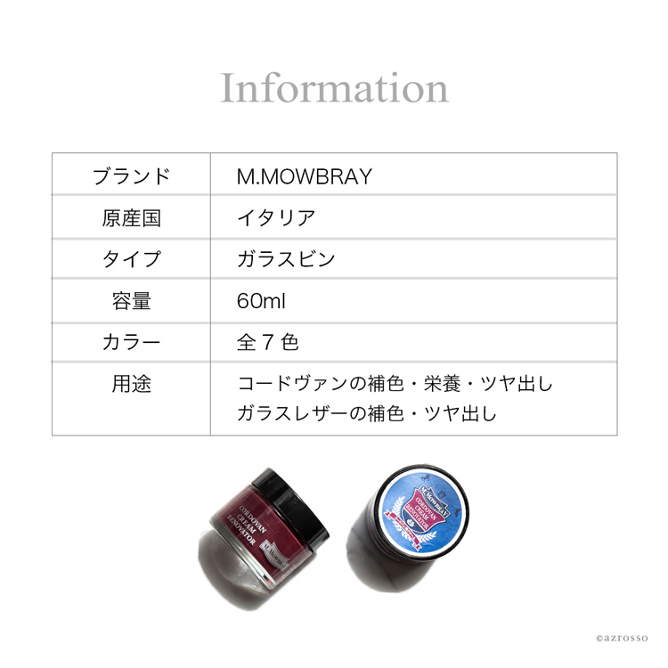 商品画像8