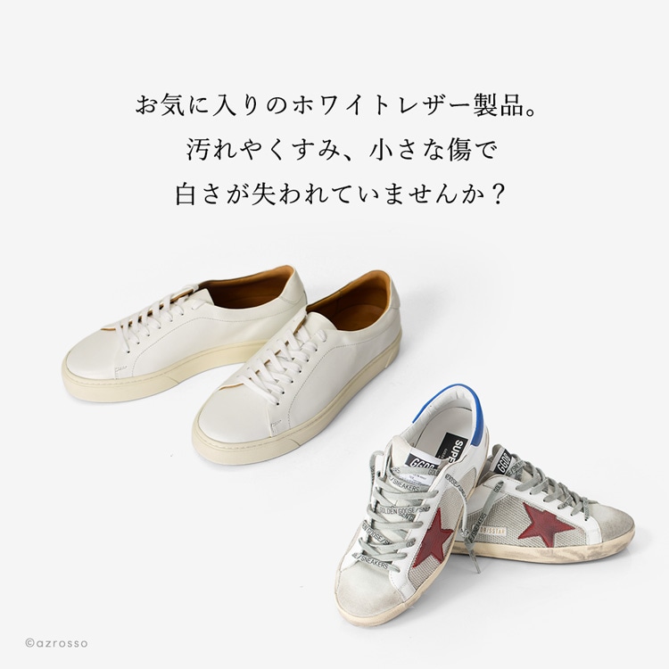 商品画像2