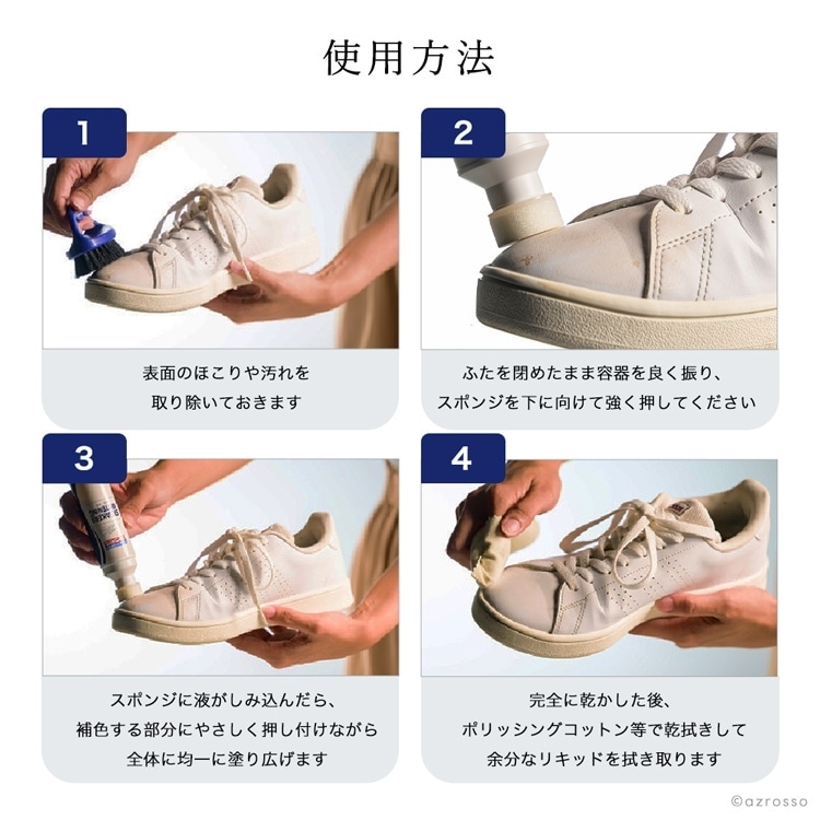 商品画像6