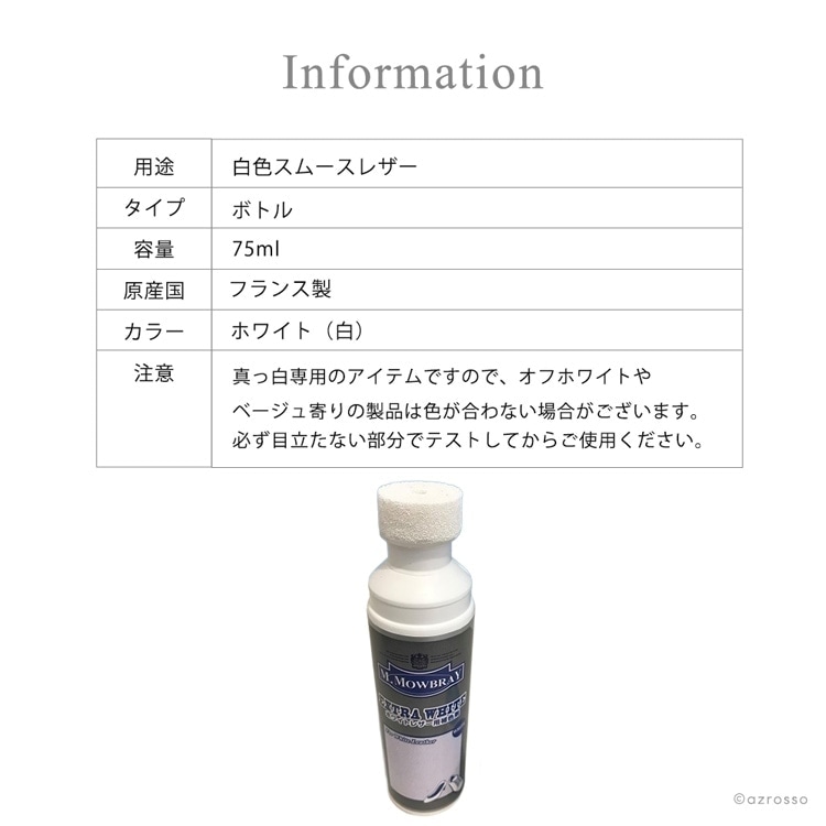 商品画像7