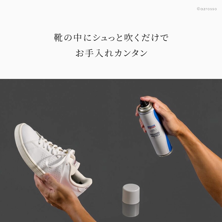 商品画像2