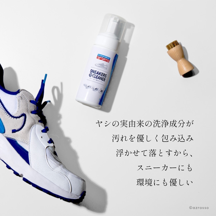 商品画像2