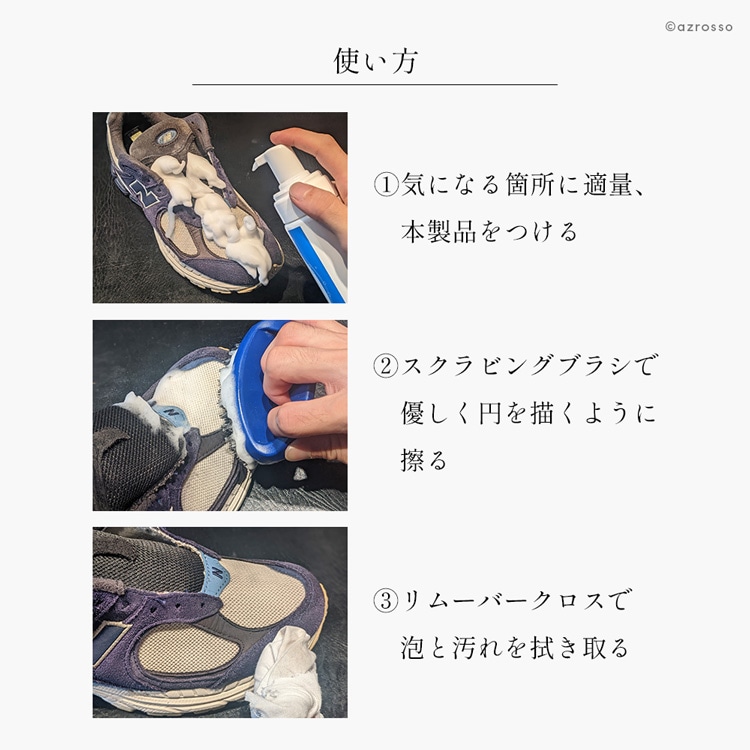 商品画像3