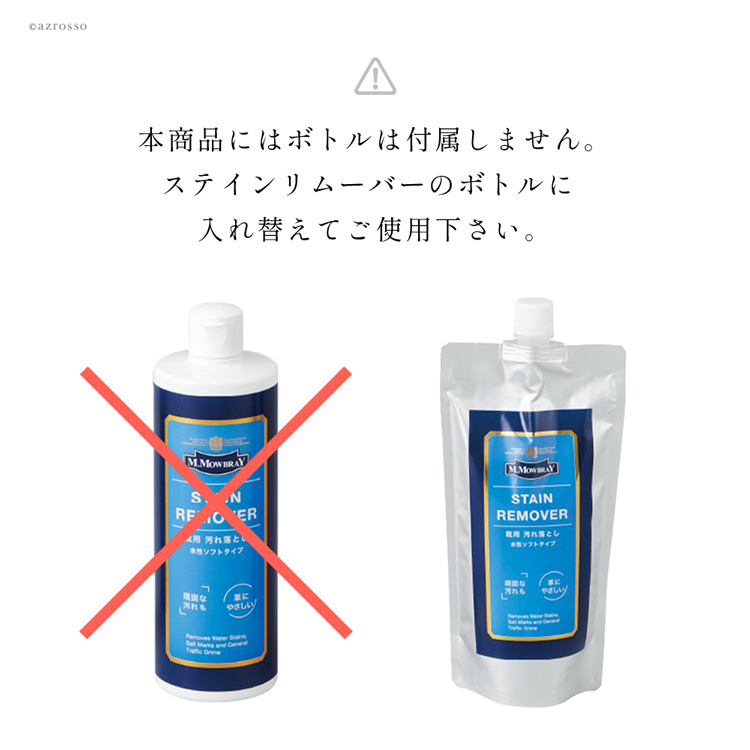 商品画像10