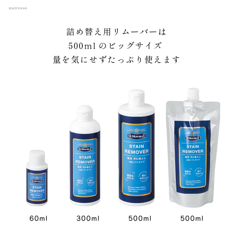商品画像1_1