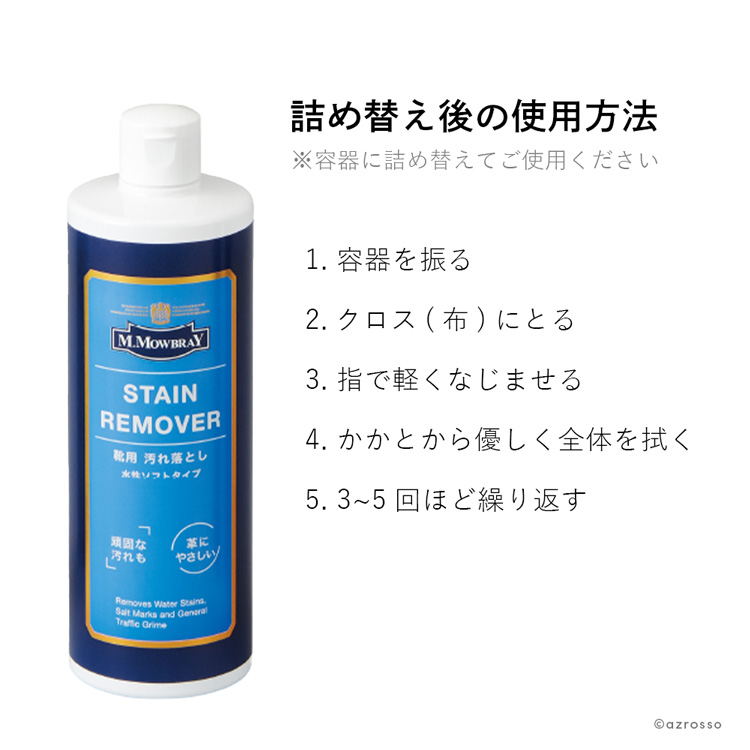 商品画像8