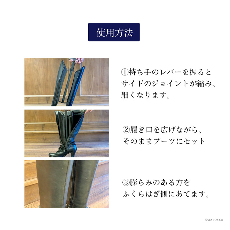 商品画像4