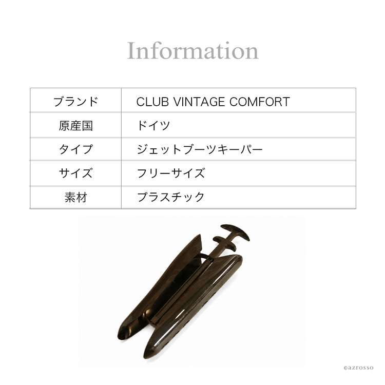 商品画像5