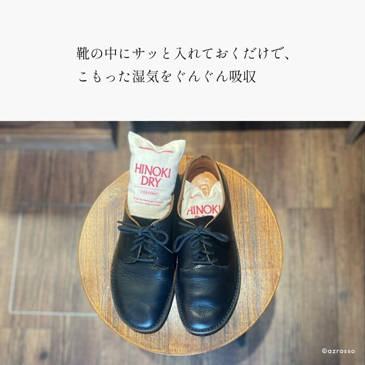 商品画像2